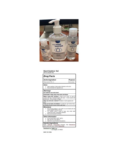 Hand Sanitizer Gel (Hand Sanitizer Gel 237ml  Drug Facts (picture))
